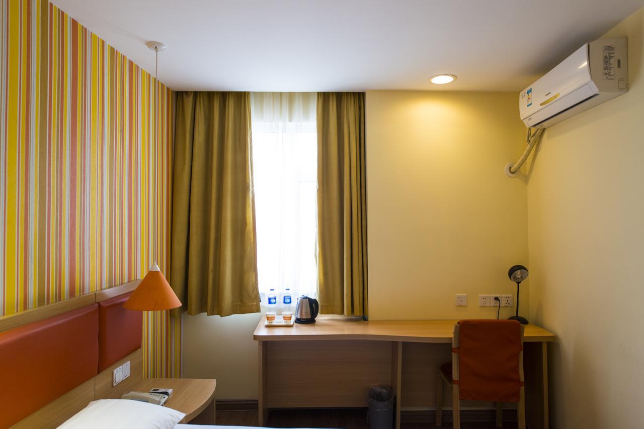 Home Inn Shanghai Pudong Nanpu Bridge Tangqiao Commercial Square Εξωτερικό φωτογραφία