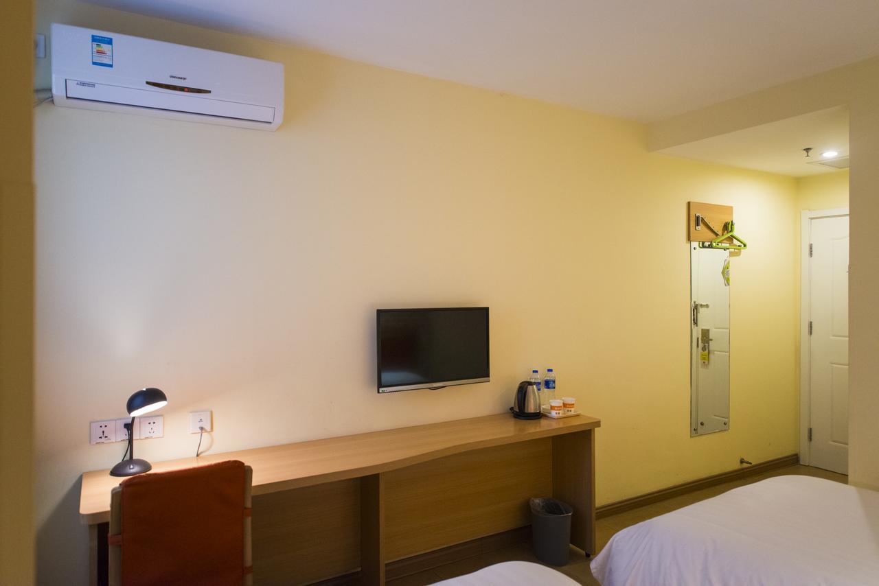 Home Inn Shanghai Pudong Nanpu Bridge Tangqiao Commercial Square Εξωτερικό φωτογραφία