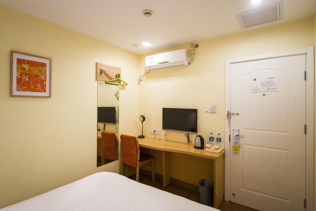 Home Inn Shanghai Pudong Nanpu Bridge Tangqiao Commercial Square Εξωτερικό φωτογραφία